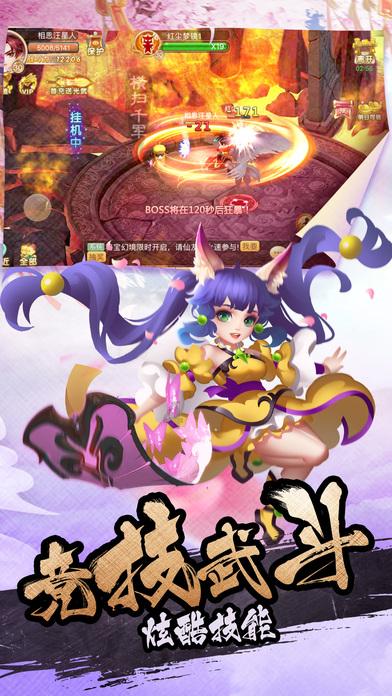 逃离啦啦队员的家