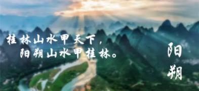 美式橄榄球大赛