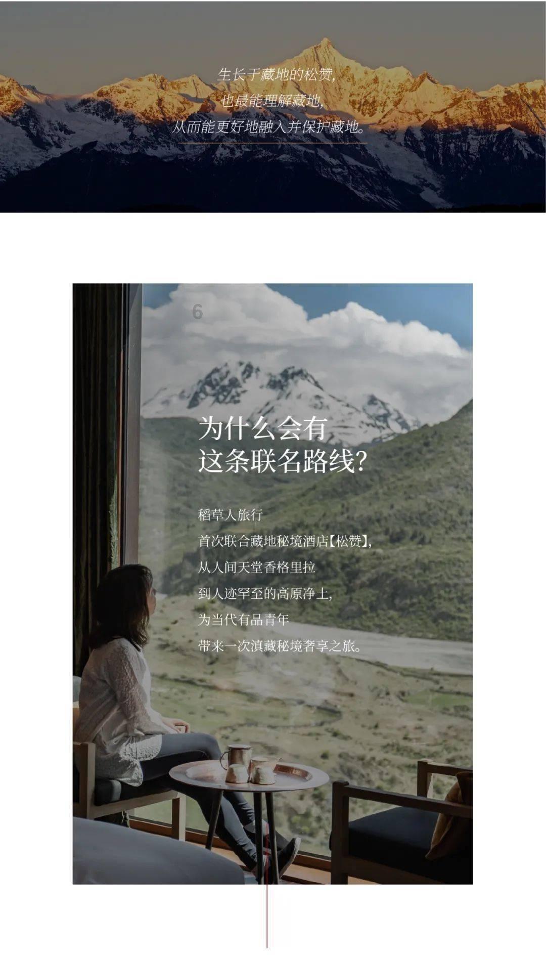 精灵女王的礼物