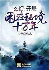 《要久久爱》慢热起步,杨紫能否再发挥扛剧能力