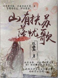 最后生还者2