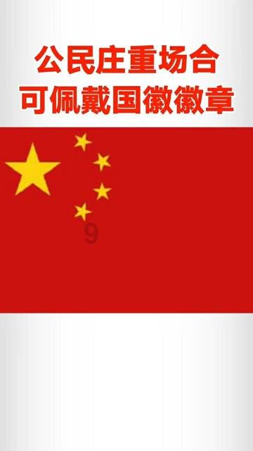 逗小猴开心系列164