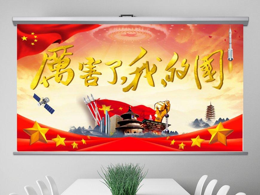 逗小猴开心系列163