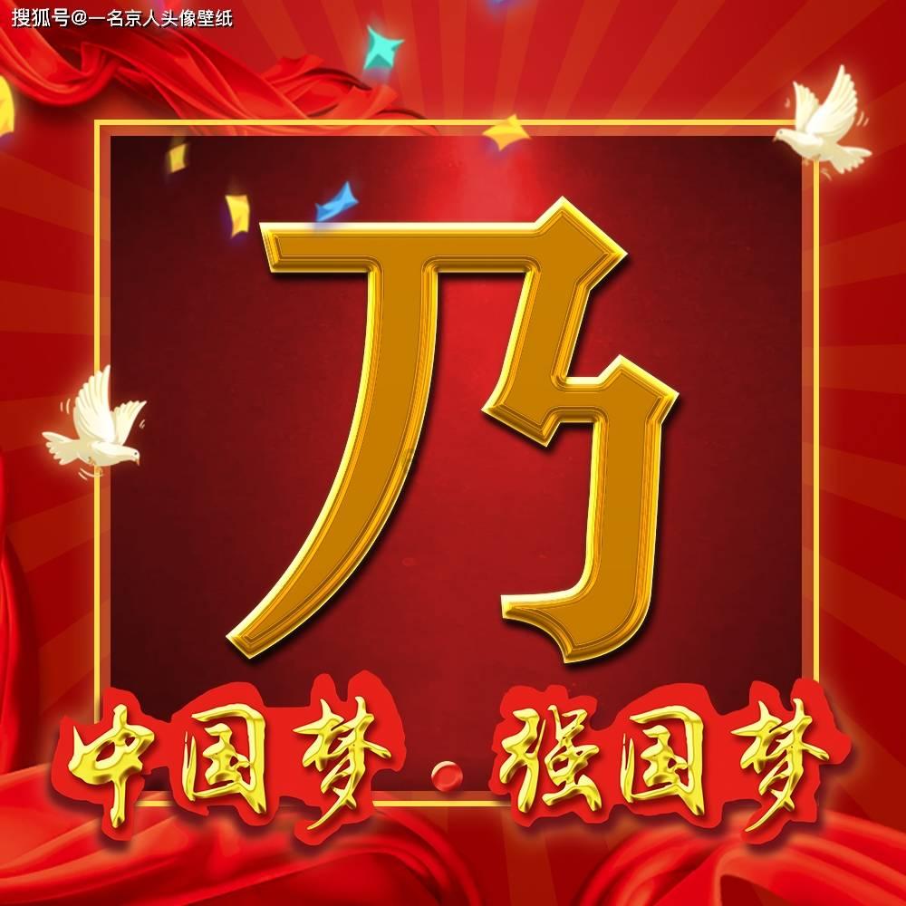 小宝贝打网球