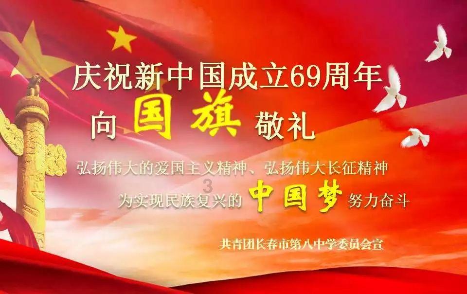 请哪位告诉我这个图是哪个动漫里的？