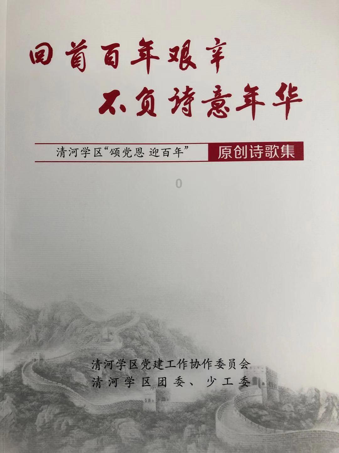 夫妻在离婚以后，还有必要保持联系吗游戏画面