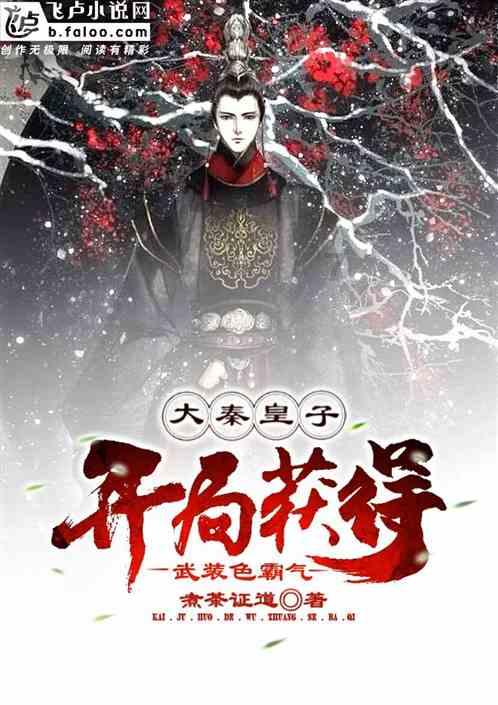 2012年6月4日晚上烟台上空为何飞机不断直至深夜都是如此,我真的很奇怪他们闲的吗?有油没地耗了!-专业的有问必答平台